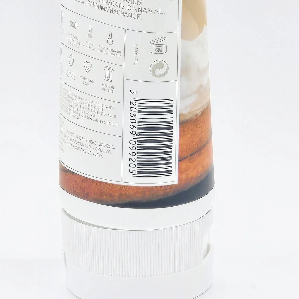 Korres Body Smoothing Milk Vanilla Cinnamon 200 mL 6.76 Fl. Oz. - Picture 4 of 5